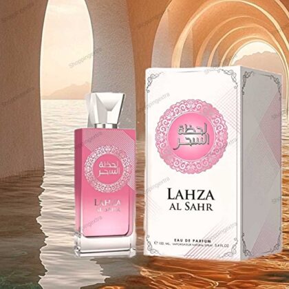 Lahza al zahr image