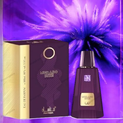 Morado Luxe image