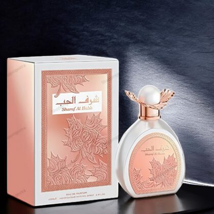 Sharaf Al Hubb image